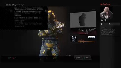 بث PS4 المباشر الخاص بـ ‎Mr--sleman--‎‏