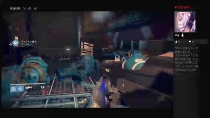 デスティニー３人でプレイ！