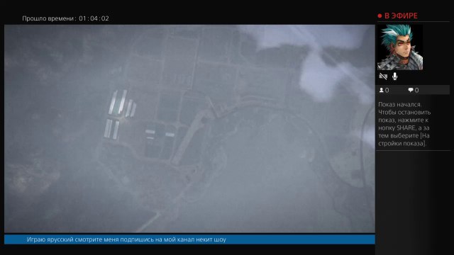 Прямой показ PS4 от k987il россия гта онлайн5