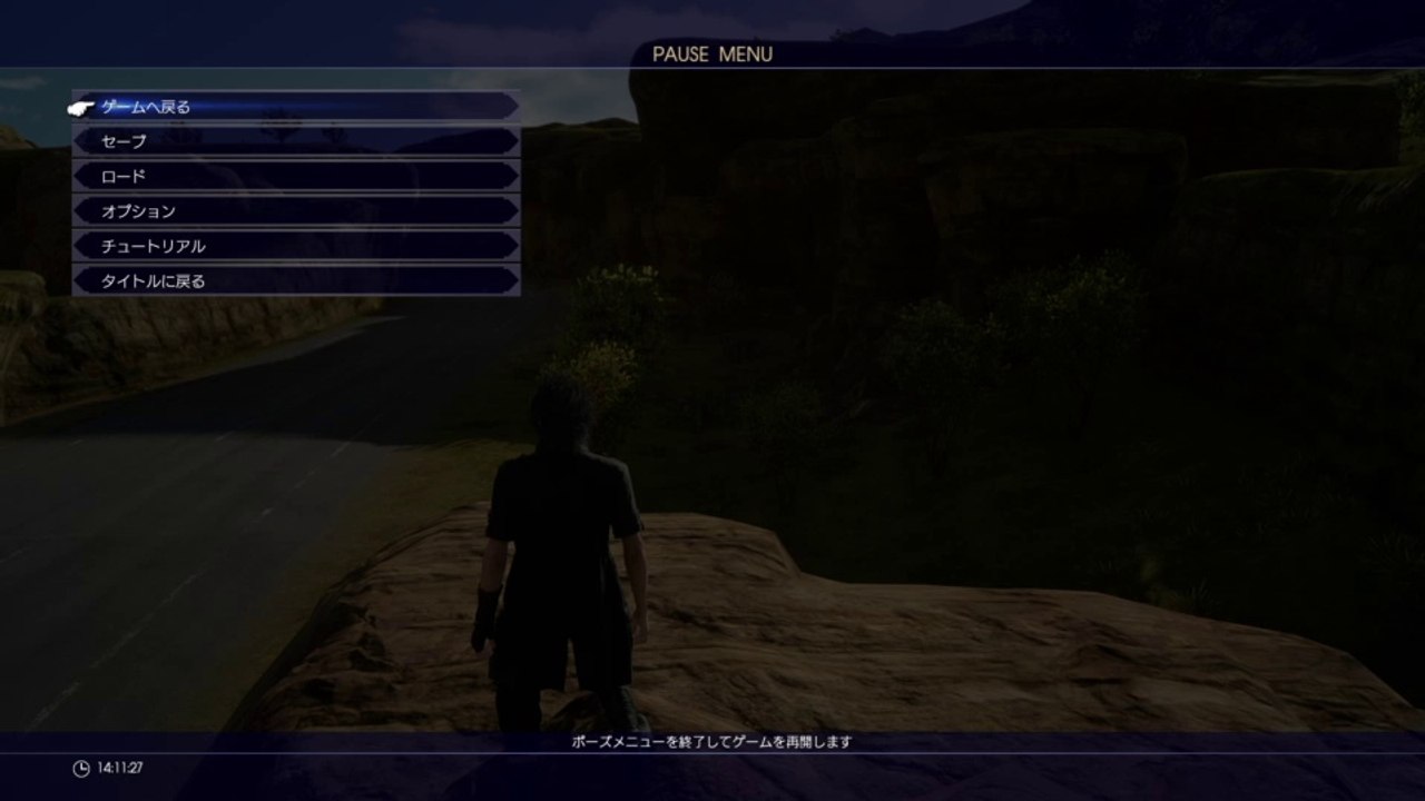 Ps4-live-Übertragung von chriscies