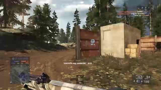 Играю в бф[plaing Batlefield]