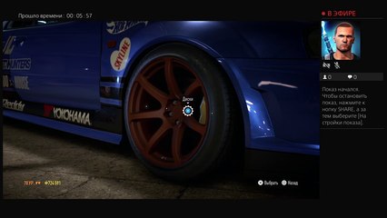 Прямой показ PS4 от zztop077