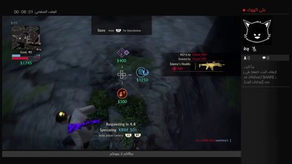 بث PS4 المباشر الخاص بـ ‎QTR_x999‎‏