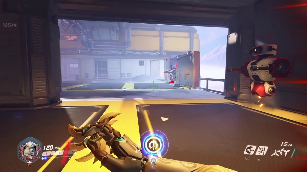 ow