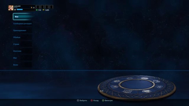 Бомбящий Джей и молчаливый Боб