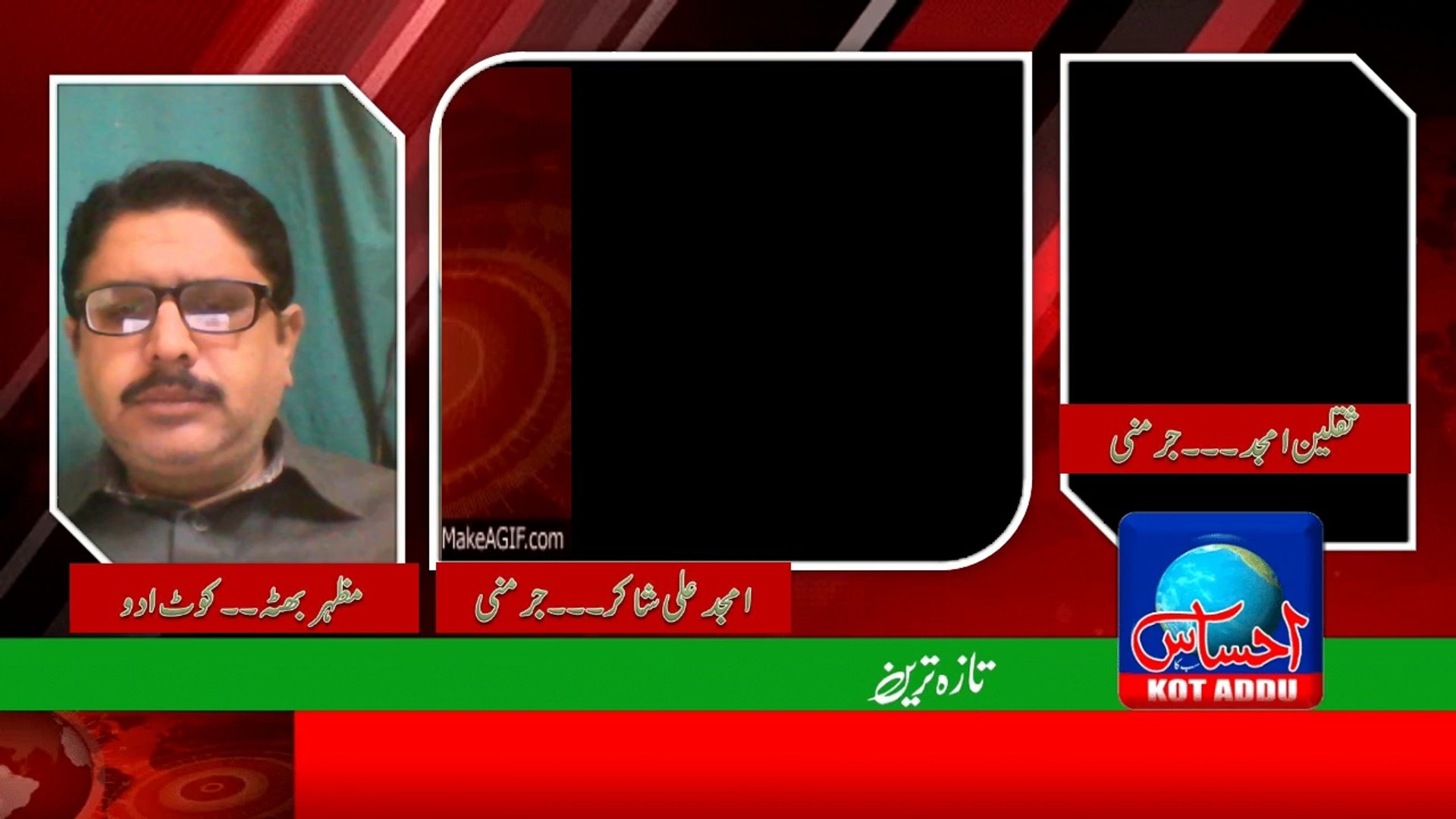 city-news-55-pakistan Live