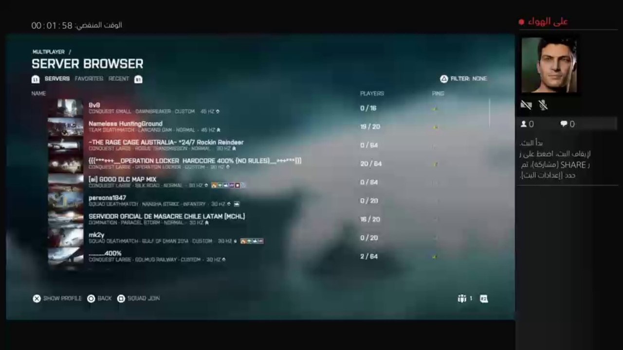 battlefield 4