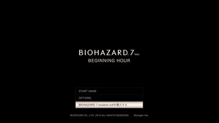 PS4から適当身内向け配信 (ゲーム音声のみ)