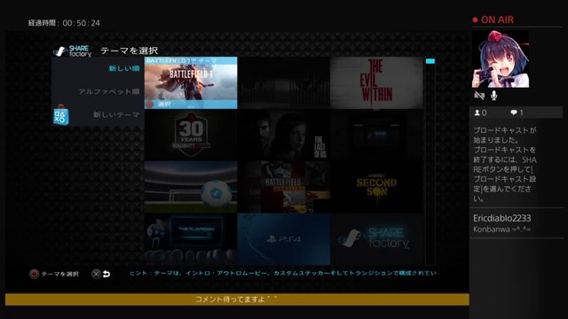 Thumbnail