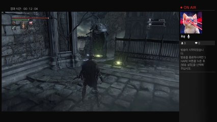 Zipped-Fox(이)가 PS4에서 방송