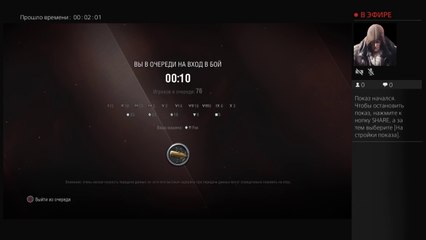 Прямой показ PS4 от clapsi94