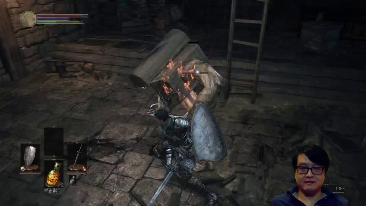 傑克的 PS4 PRO 播送