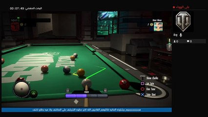 بث PS4 المباشر الخاص بـ omr-mnsor-81