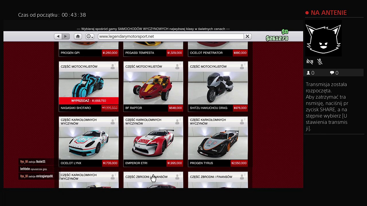 Operacje poboczne w watchdogs 2 !