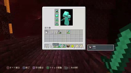 あゆむ氏マイクラ