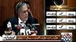 Ishaq Dar's presser regarding Budget 2017-18