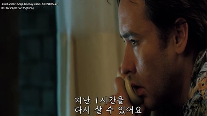 IoI