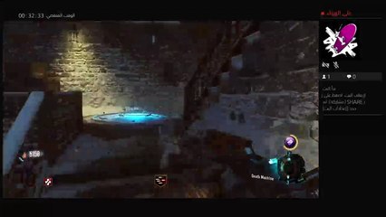 وصل الى رواند طيز عادل