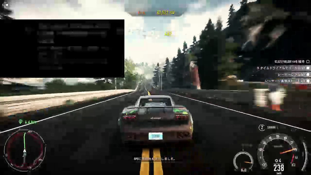 NEED FOR SPEED RIVALS　