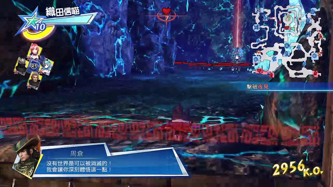 jackyyulok的PS4播送