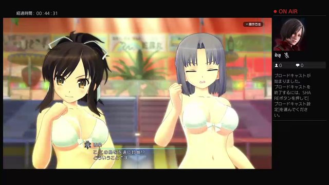 モンハンワールド　初見プレイ!!