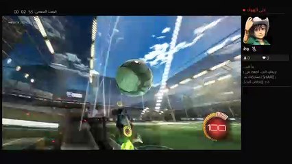 فورت نايت  حياكم |Fortnite