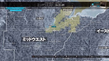 PS4からブロードキャスト