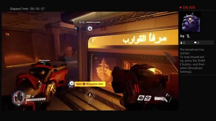 Streaming Fortnite! New map!