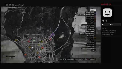 قراند 5 مهمات ومابات اشتركو بقاتي علئ يوتيوب https://www.youtube.com/channel/UCI8CU-8hSTddzsTYAB5ByOw