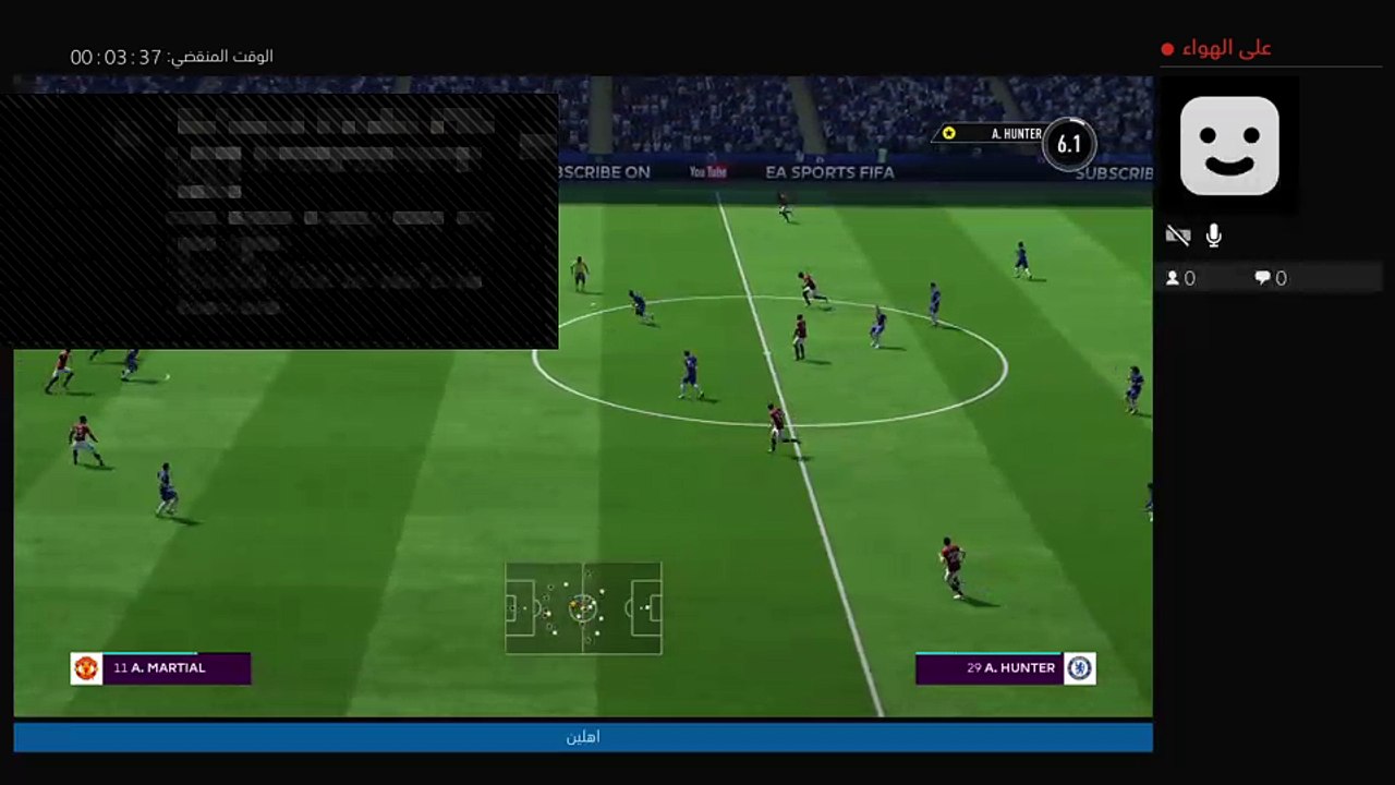 بث مباشر ٠٠٠ محترف