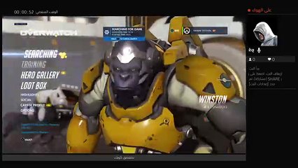 بث PS4 المباشر الخاص بـ ‎Nawaf101010n‎‏