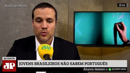 Os Pingos Nos Is