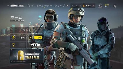 ［R6S］リア友とシージ