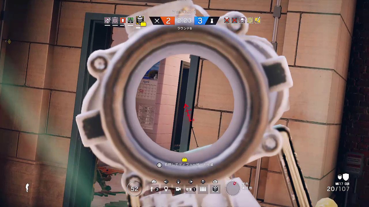 [R6S]ランクマッチ