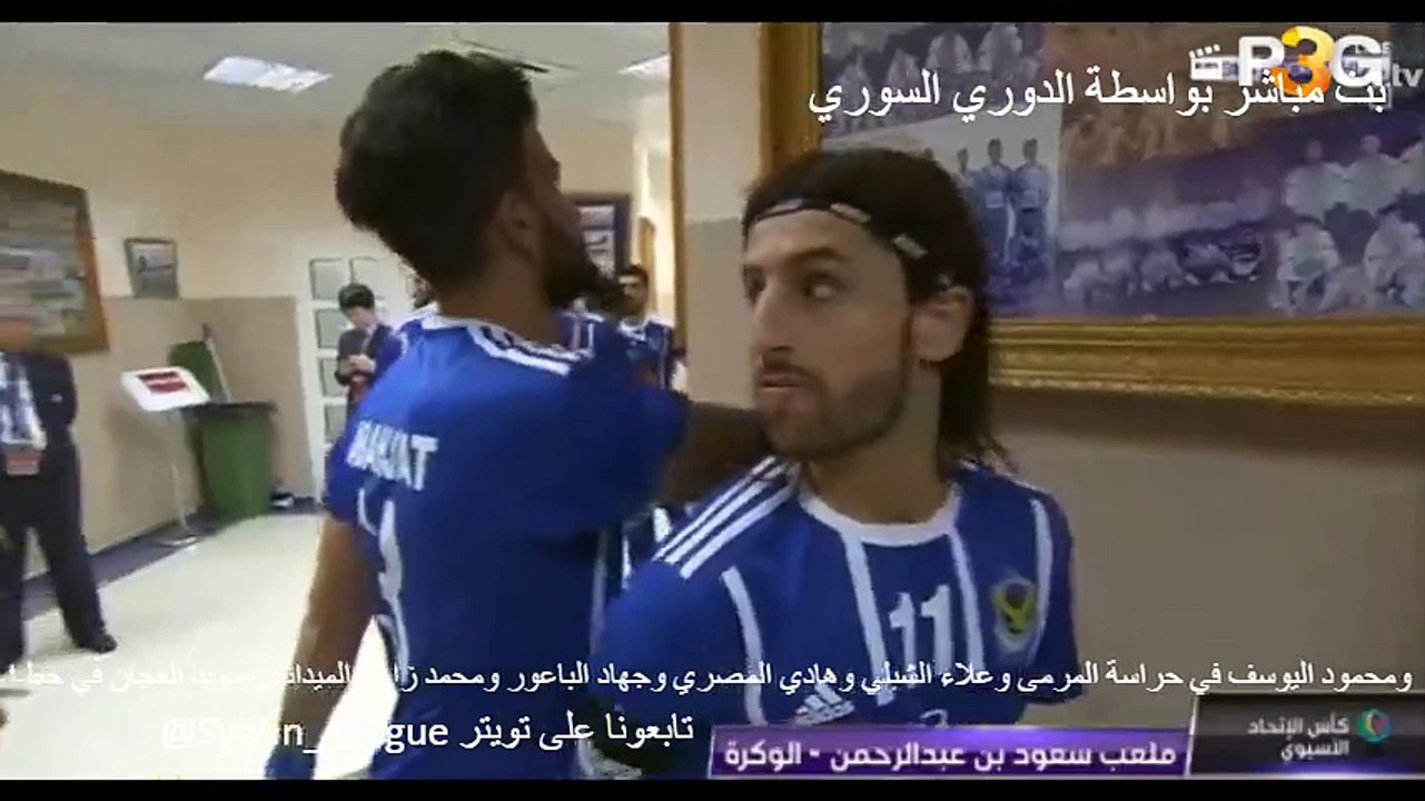 Syrian_League Live