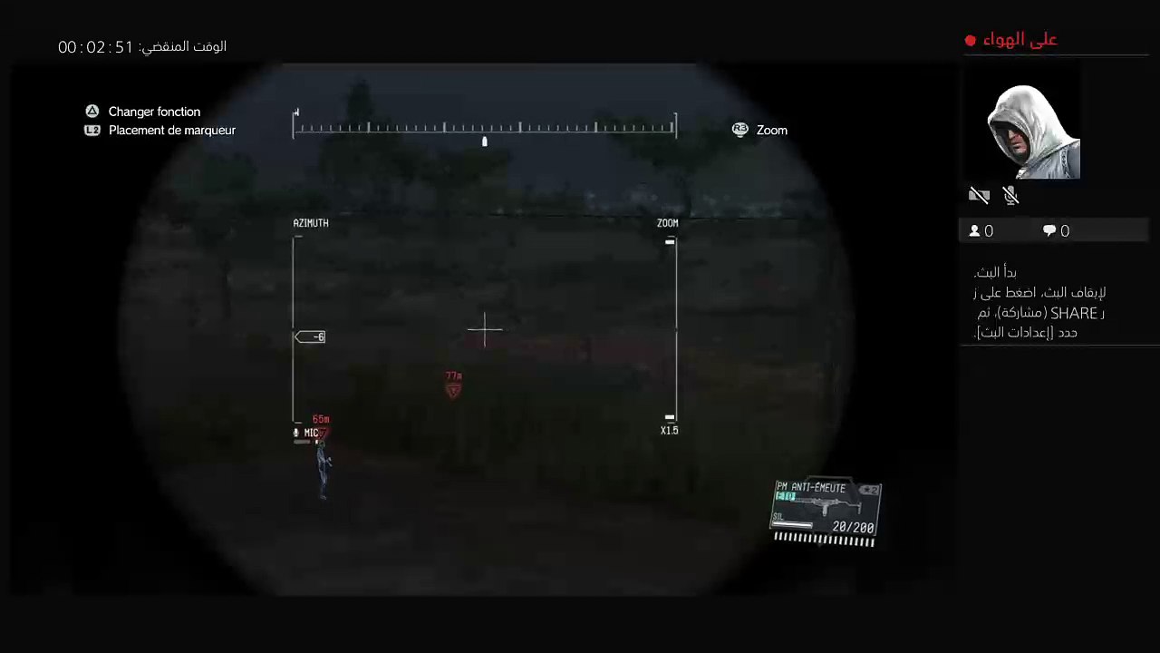 بث PS4 المباشر الخاص بـ billahoudoud metal gear solid 5the phantom