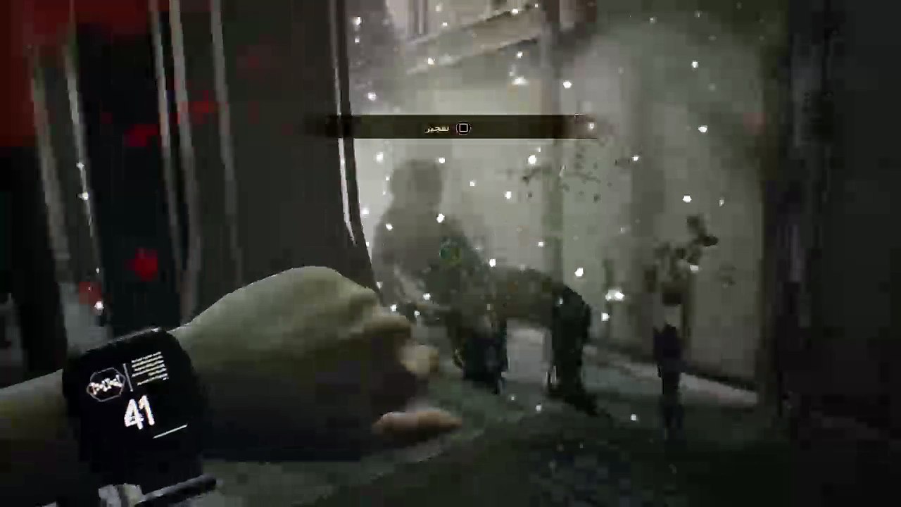 هاي