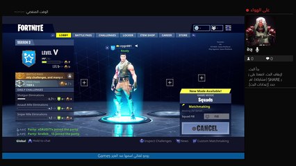 [Ps4] Fortnite WTf how did I miss this