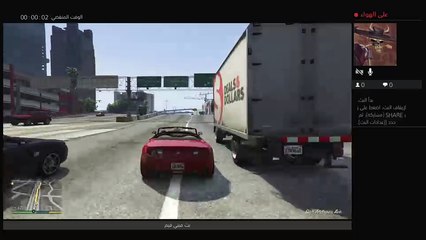فورت نايت جلد مع خويي