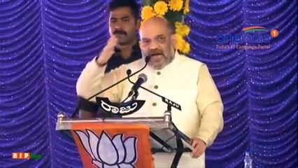 ಮೈಸೂರಿಗೆ ಎಂಟ್ರಿ ಕೊಟ್ಟ ಅಮಿತ್ ಶಾ