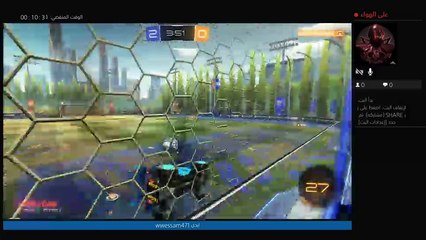 فورتي نايت مع خوي ال الماني مافي الا اقوا جلد