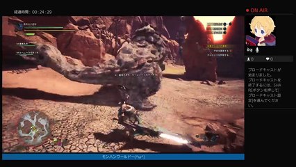 昆布のモンハン