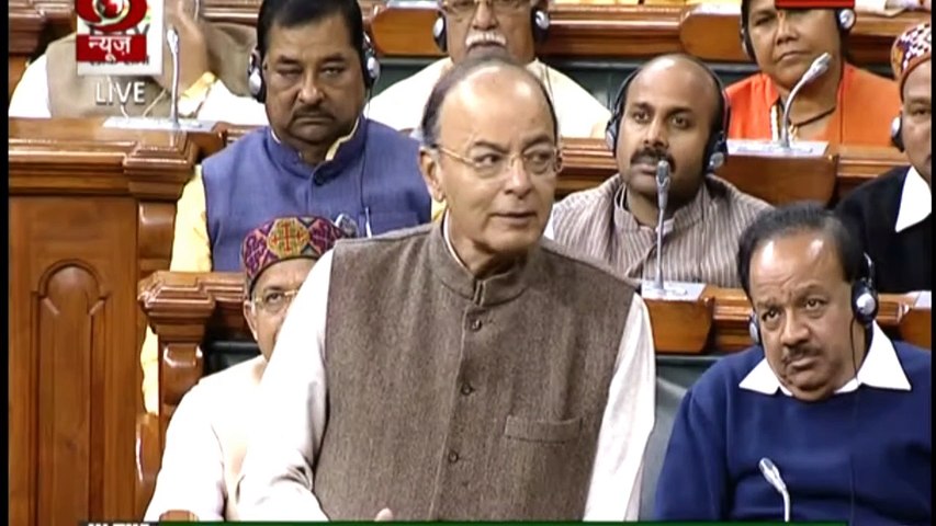 Arun Jaitley Speech In Lok Sabha