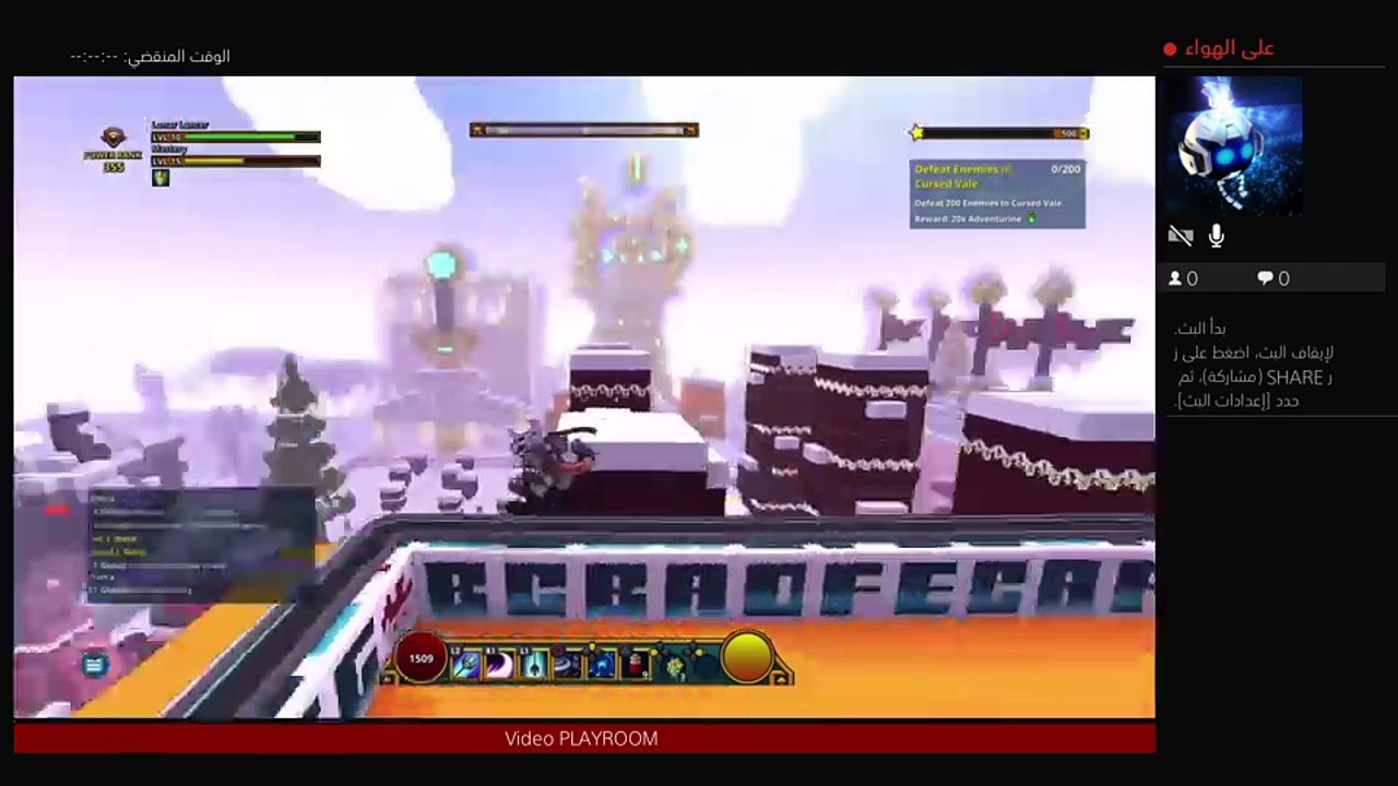 RAYMAN LEGENDS :   لعب راي مان لي اول و
