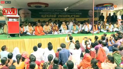 ಕಾಂಗ್ರೆಸ್ ನ ಒಡೆದು ಆಳುವ ನೀತಿಗೆ ಧಿಕ್ಕಾರ