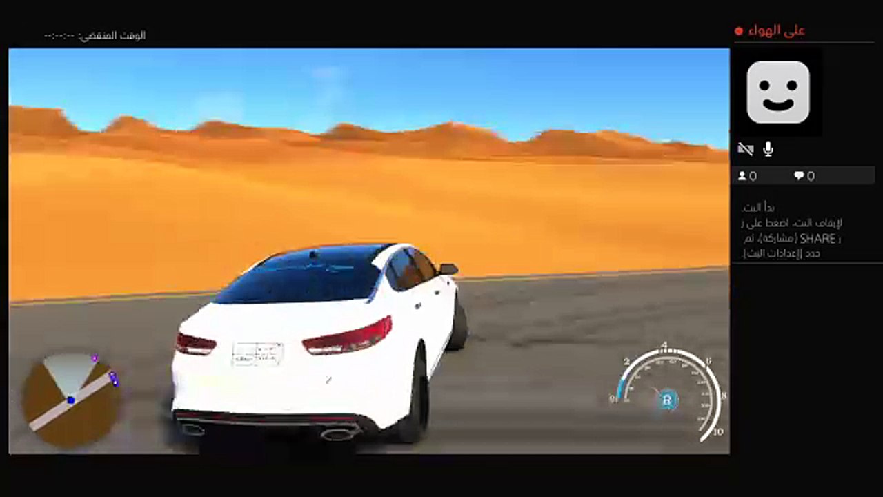 السبيعي