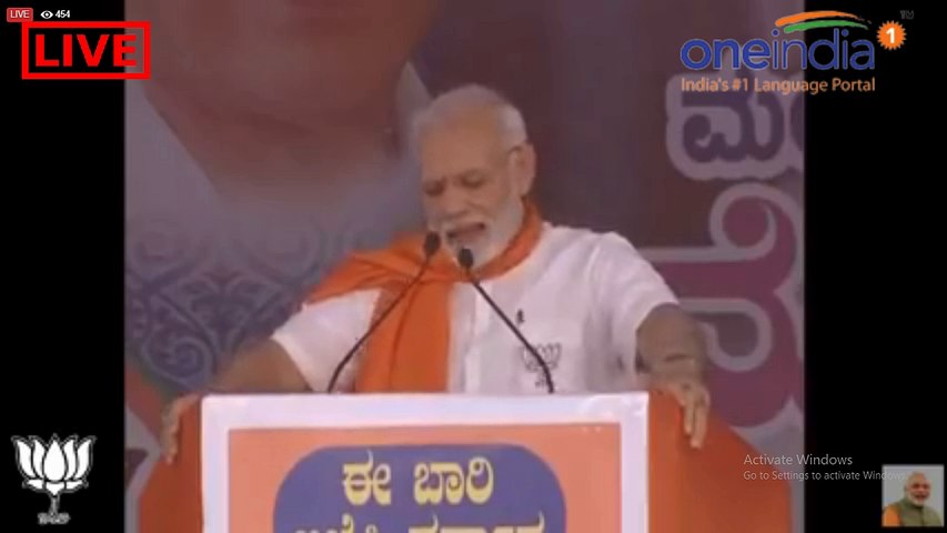 ಶಿವಮೊಗ್ಗದಲ್ಲಿ ಪ್ರಧಾನಿ ನರೇಂದ್ರ ಮೋದಿ ಚುನಾವಣಾ ಭಾಷಣ.