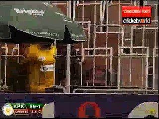 Pakistan Cup Final live stream || KPK vs FED live final match