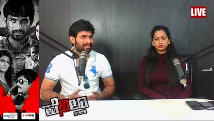LIVE : ನಾಳೆ ಬಿಡುಗಡೆಯಾಗ್ತಿರೋ 'ವೆನಿಲ್ಲಾ' ಬಗ್ಗೆ ನಾಯಕ ನಾಯಕಿಯ ಮಾತು