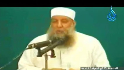 البث المباشر لقناة الندى الفضائية